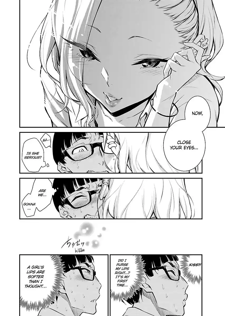 Yancha Gal no Anjo-san Chapter 1 12